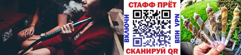 Купить наркотики сайты Нововоронеж Alpha-PVP  Гашиш  Галлюциногенные грибы  Cocaine  МАРИХУАНА 