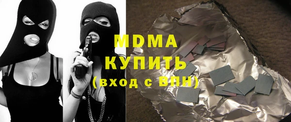 марки lsd Алзамай