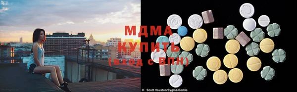 амфетамин Алексеевка