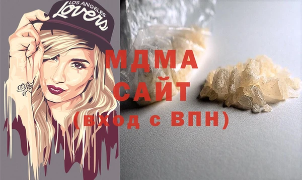 COCAINE Алексин