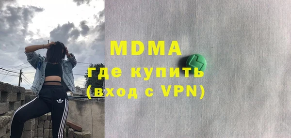 марки lsd Алзамай