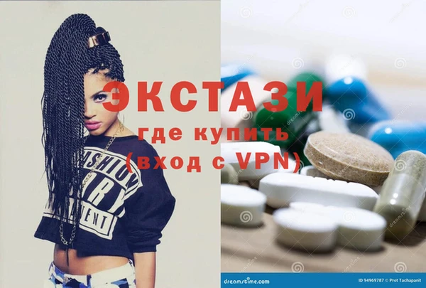 марки lsd Алзамай