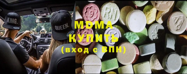 COCAINE Алексин
