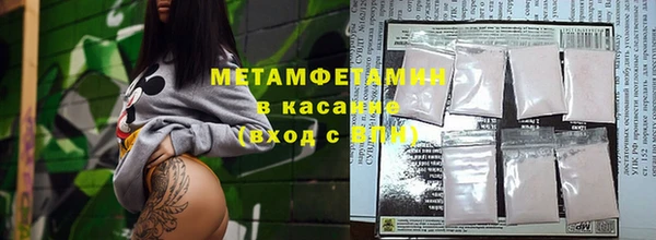 синтетический гашиш Остров