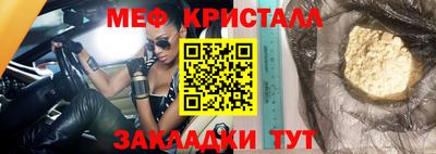 герыч Камышлов