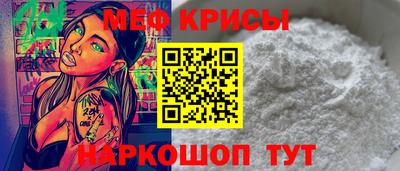 дживик Канаш