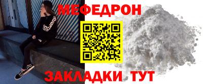 спиды Кандалакша