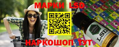 спиды Кандалакша