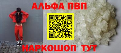герыч Камышлов
