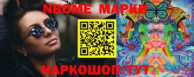 герыч Камышлов