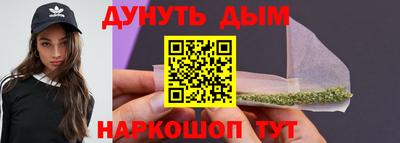 спиды Кандалакша