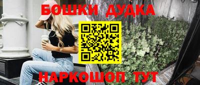 герыч Камышлов