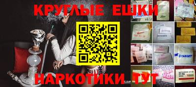 герыч Камышлов