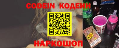 герыч Камышлов