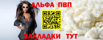 дживик Канаш