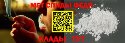 герыч Камышлов