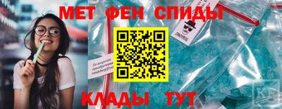 дживик Канаш