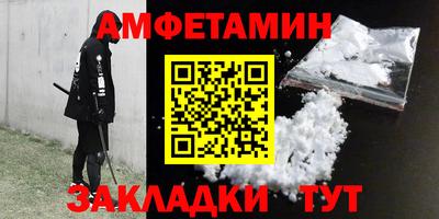 дживик Канаш