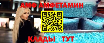 герыч Камышлов