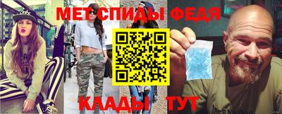 дживик Канаш