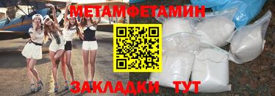 каннабис Кингисепп