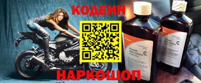 дживик Канаш