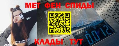 дживик Канаш