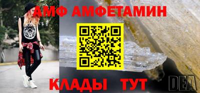 герыч Камышлов