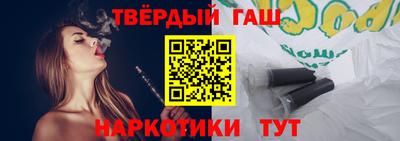 герыч Камышлов
