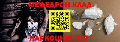 спиды Кандалакша