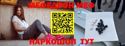 герыч Камышлов
